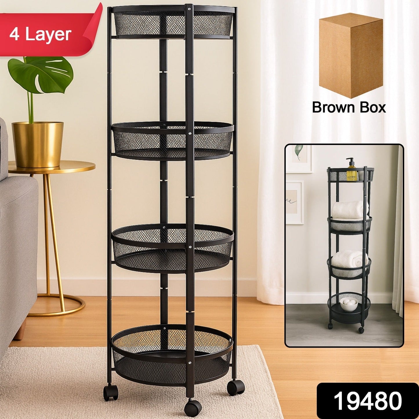 4-Layer Round Metal Folding Storage Trolley with Mesh Baskets and Wheels – Multi-Purpose Organizer Rack (1 Pc)